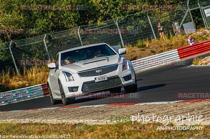 Bild #9926427 - Touristenfahrten Nürburgring Nordschleife (07.08.2020)