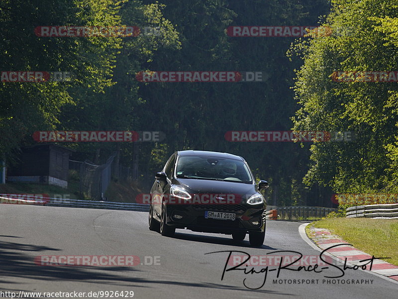 Bild #9926429 - Touristenfahrten Nürburgring Nordschleife (07.08.2020)