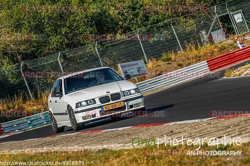 Bild #9926539 - Touristenfahrten Nürburgring Nordschleife (07.08.2020)