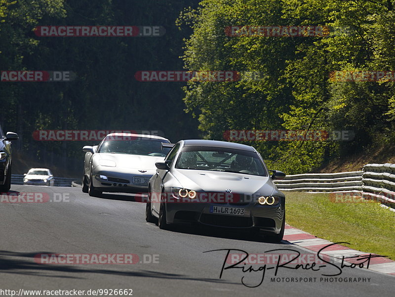 Bild #9926662 - Touristenfahrten Nürburgring Nordschleife (07.08.2020)