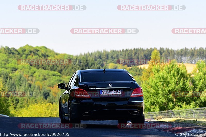 Bild #9926705 - Touristenfahrten Nürburgring Nordschleife (07.08.2020)