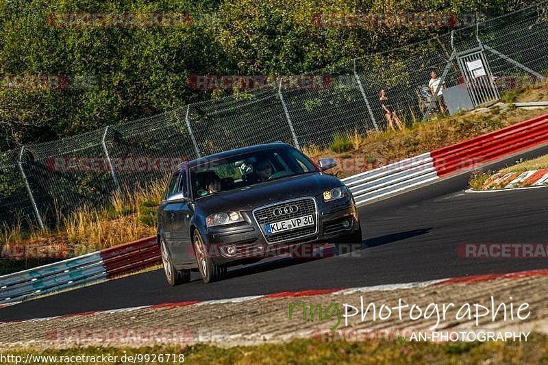 Bild #9926718 - Touristenfahrten Nürburgring Nordschleife (07.08.2020)