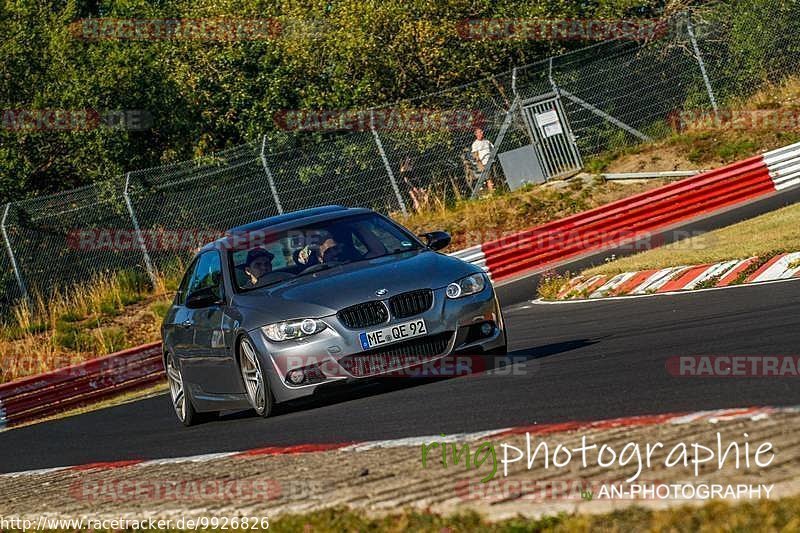 Bild #9926826 - Touristenfahrten Nürburgring Nordschleife (07.08.2020)