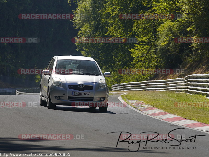 Bild #9926865 - Touristenfahrten Nürburgring Nordschleife (07.08.2020)