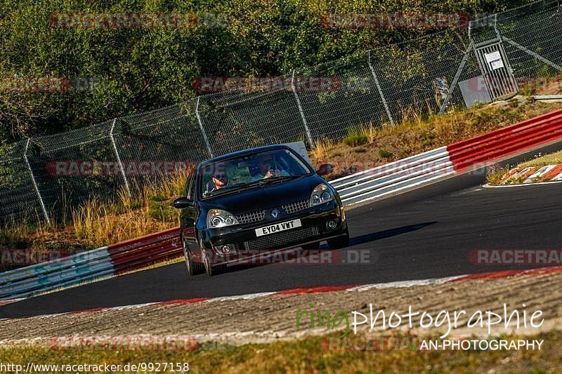 Bild #9927158 - Touristenfahrten Nürburgring Nordschleife (07.08.2020)