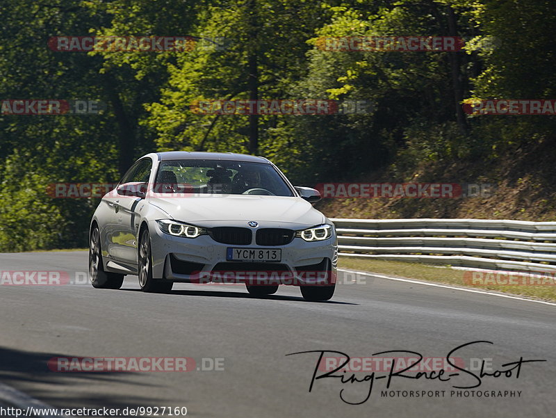 Bild #9927160 - Touristenfahrten Nürburgring Nordschleife (07.08.2020)