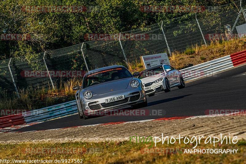 Bild #9927562 - Touristenfahrten Nürburgring Nordschleife (07.08.2020)