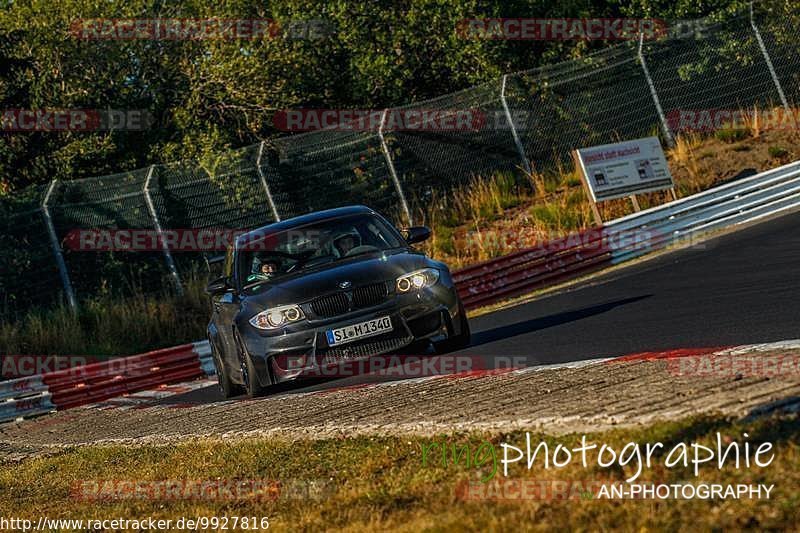 Bild #9927816 - Touristenfahrten Nürburgring Nordschleife (07.08.2020)