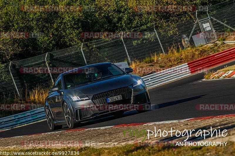 Bild #9927834 - Touristenfahrten Nürburgring Nordschleife (07.08.2020)