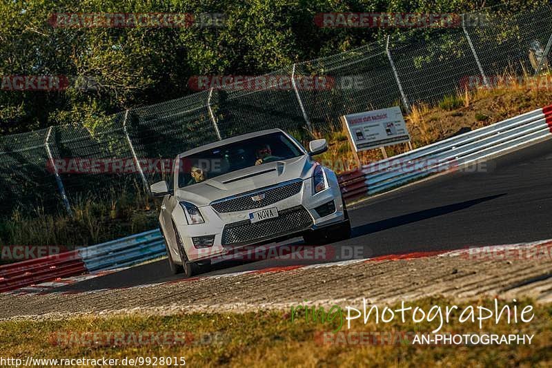 Bild #9928015 - Touristenfahrten Nürburgring Nordschleife (07.08.2020)