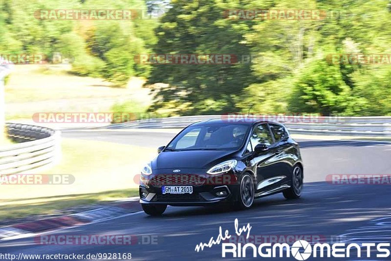 Bild #9928168 - Touristenfahrten Nürburgring Nordschleife (07.08.2020)