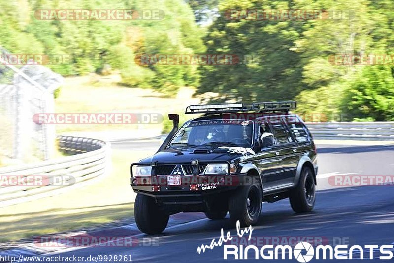 Bild #9928261 - Touristenfahrten Nürburgring Nordschleife (07.08.2020)