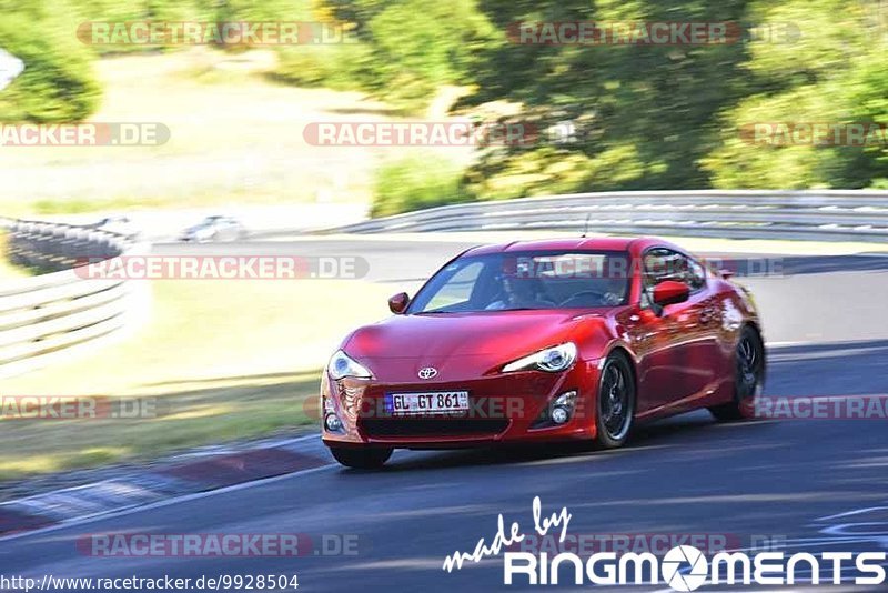 Bild #9928504 - Touristenfahrten Nürburgring Nordschleife (07.08.2020)