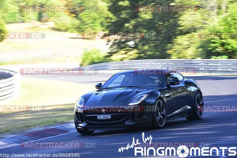 Bild #9928595 - Touristenfahrten Nürburgring Nordschleife (07.08.2020)