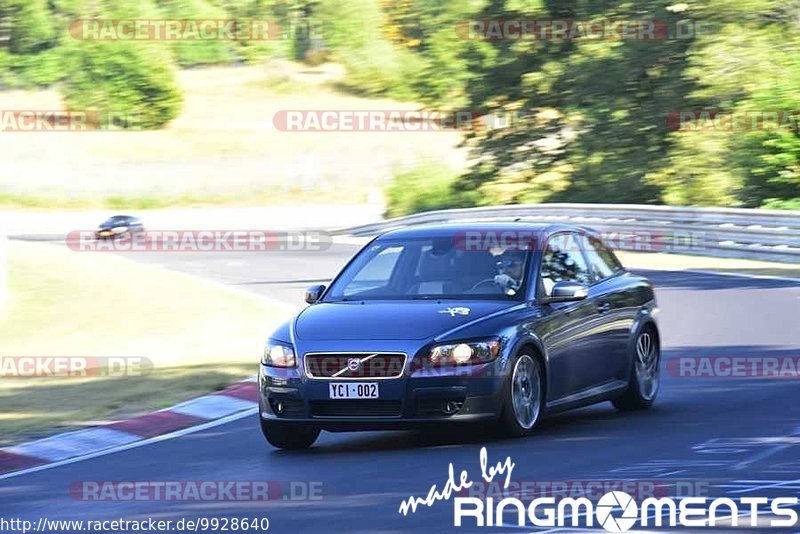 Bild #9928640 - Touristenfahrten Nürburgring Nordschleife (07.08.2020)