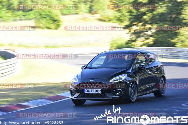 Bild #9928733 - Touristenfahrten Nürburgring Nordschleife (07.08.2020)