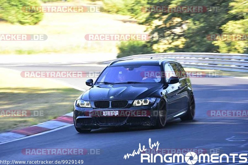 Bild #9929149 - Touristenfahrten Nürburgring Nordschleife (07.08.2020)