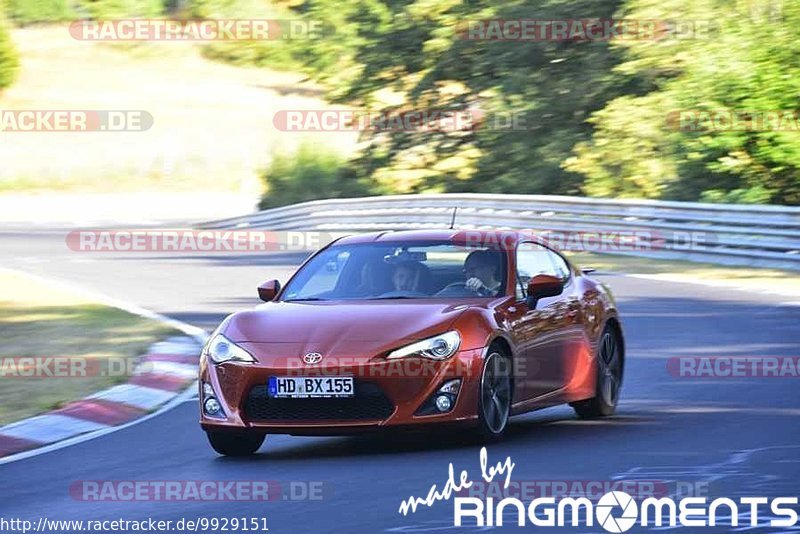 Bild #9929151 - Touristenfahrten Nürburgring Nordschleife (07.08.2020)