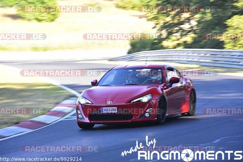 Bild #9929214 - Touristenfahrten Nürburgring Nordschleife (07.08.2020)