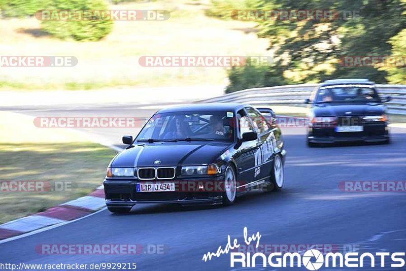 Bild #9929215 - Touristenfahrten Nürburgring Nordschleife (07.08.2020)