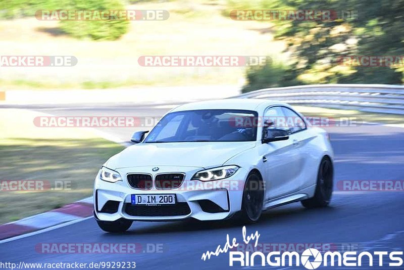 Bild #9929233 - Touristenfahrten Nürburgring Nordschleife (07.08.2020)