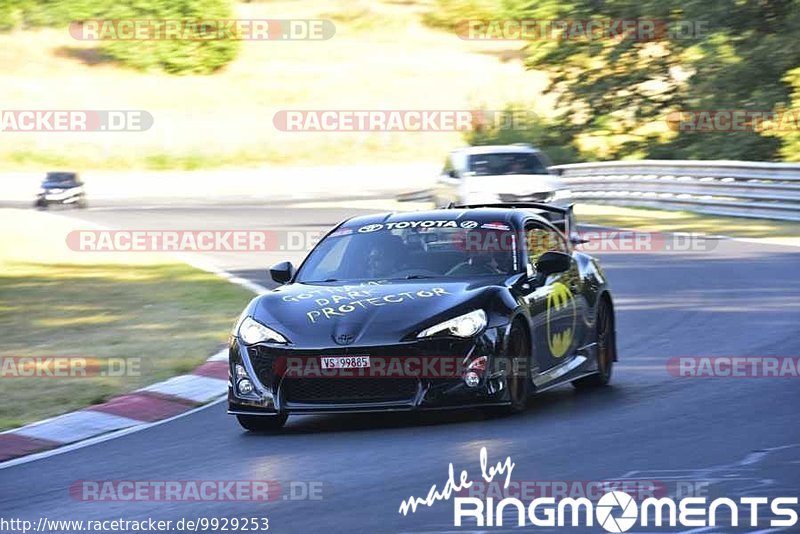 Bild #9929253 - Touristenfahrten Nürburgring Nordschleife (07.08.2020)