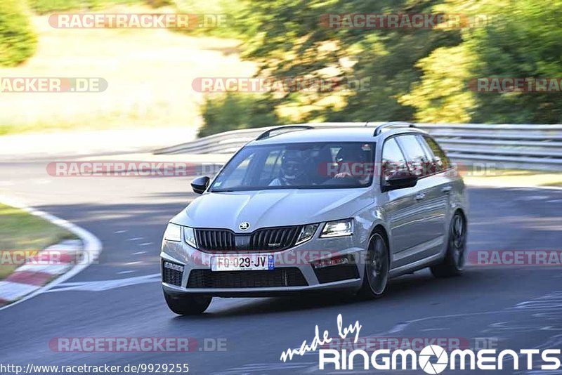 Bild #9929255 - Touristenfahrten Nürburgring Nordschleife (07.08.2020)