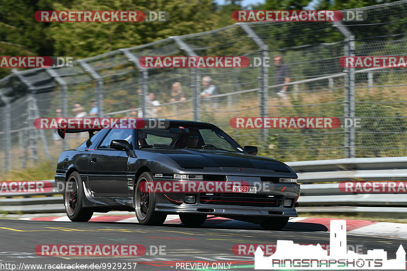 Bild #9929257 - Touristenfahrten Nürburgring Nordschleife (07.08.2020)