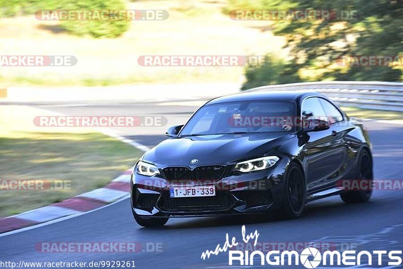 Bild #9929261 - Touristenfahrten Nürburgring Nordschleife (07.08.2020)