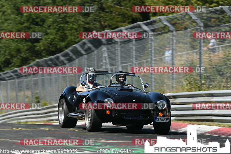 Bild #9929859 - Touristenfahrten Nürburgring Nordschleife (07.08.2020)