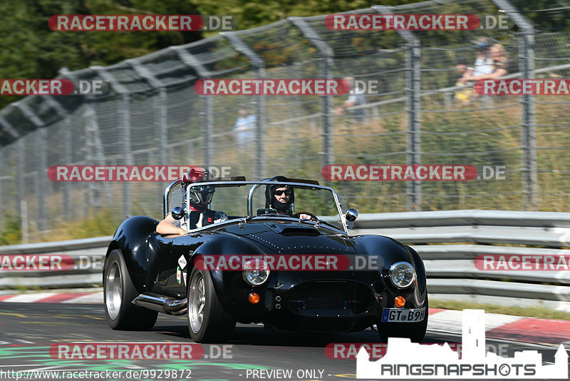 Bild #9929872 - Touristenfahrten Nürburgring Nordschleife (07.08.2020)