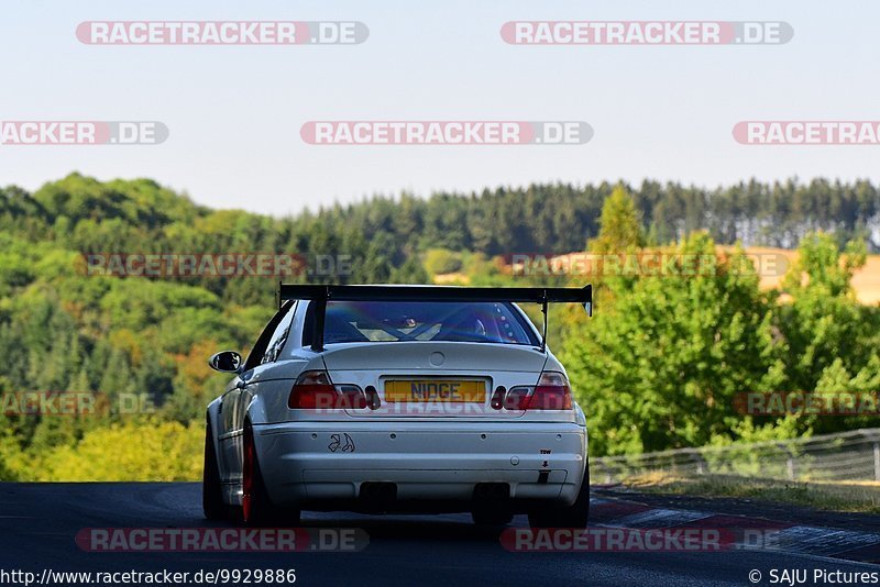 Bild #9929886 - Touristenfahrten Nürburgring Nordschleife (07.08.2020)