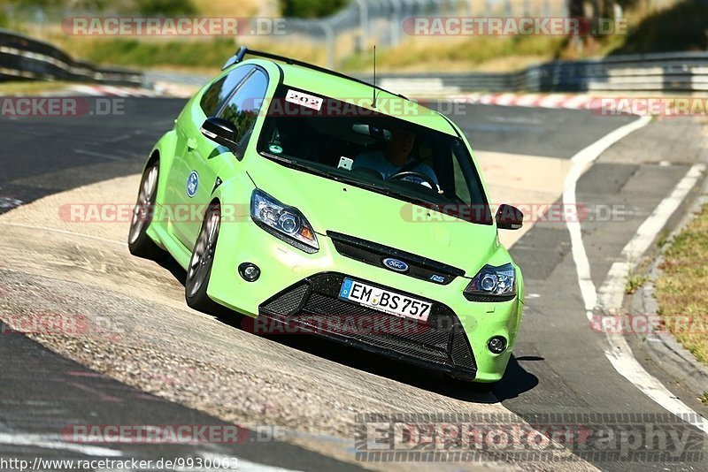 Bild #9930063 - Touristenfahrten Nürburgring Nordschleife (07.08.2020)