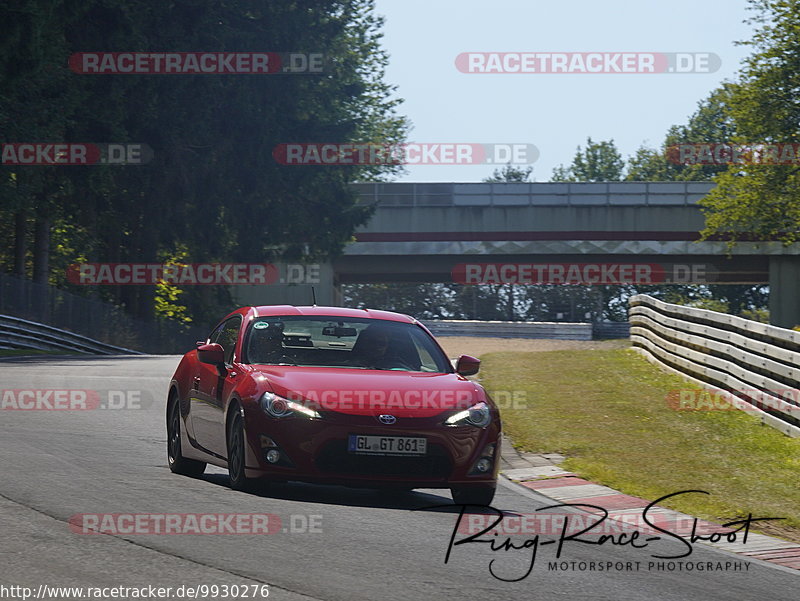 Bild #9930276 - Touristenfahrten Nürburgring Nordschleife (07.08.2020)