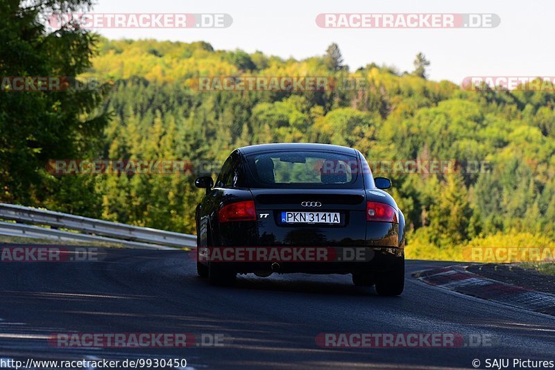 Bild #9930450 - Touristenfahrten Nürburgring Nordschleife (07.08.2020)