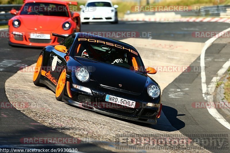 Bild #9930530 - Touristenfahrten Nürburgring Nordschleife (07.08.2020)