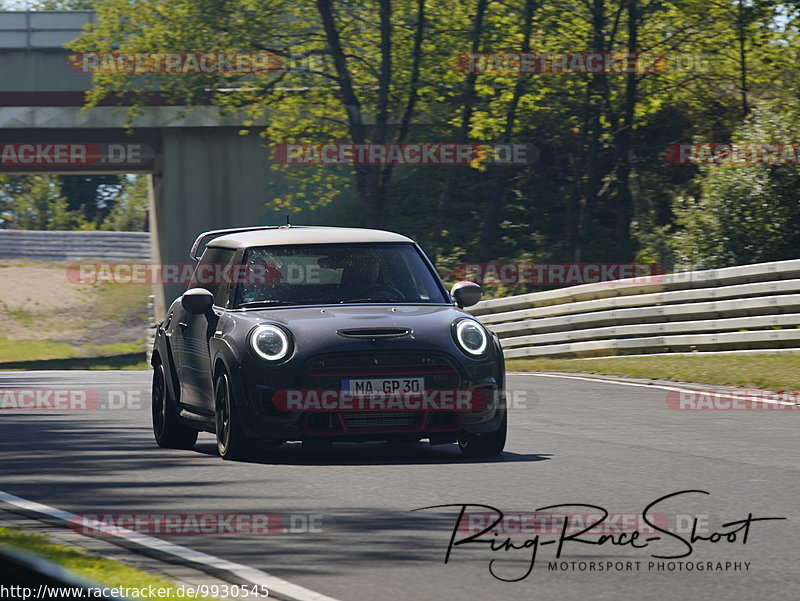 Bild #9930545 - Touristenfahrten Nürburgring Nordschleife (07.08.2020)