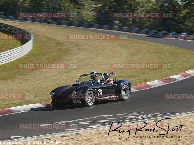 Bild #9930916 - Touristenfahrten Nürburgring Nordschleife (07.08.2020)