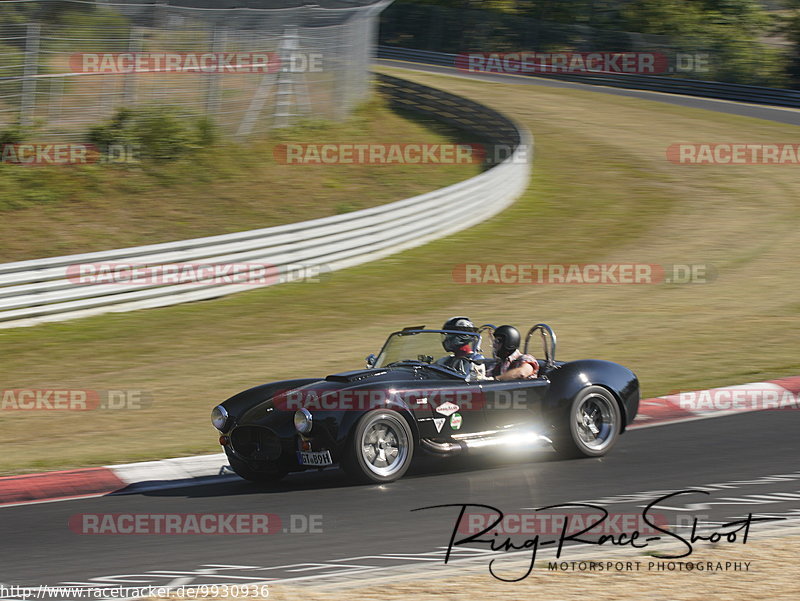 Bild #9930936 - Touristenfahrten Nürburgring Nordschleife (07.08.2020)