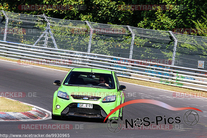 Bild #9930965 - Touristenfahrten Nürburgring Nordschleife (07.08.2020)