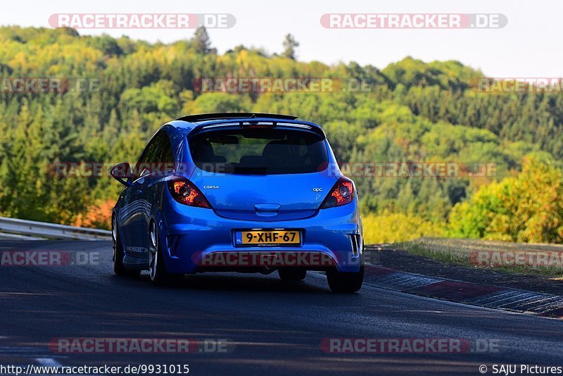 Bild #9931015 - Touristenfahrten Nürburgring Nordschleife (07.08.2020)