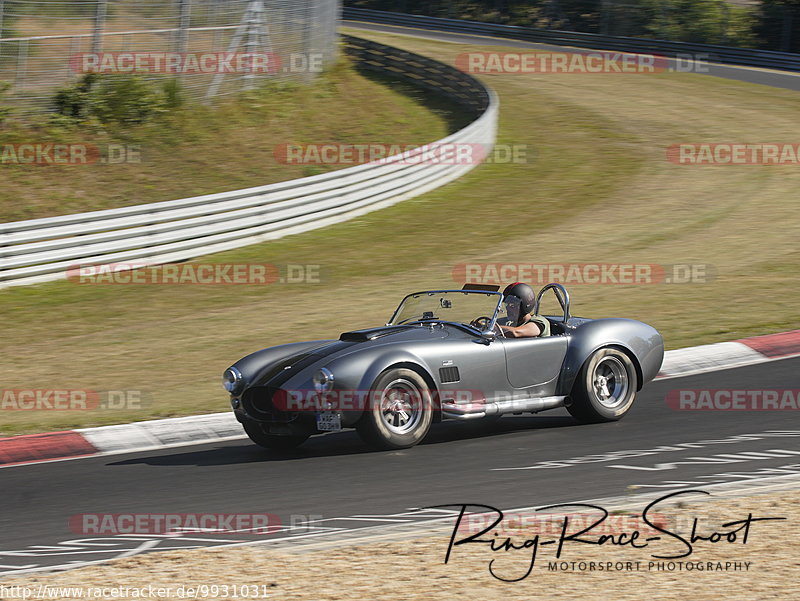 Bild #9931031 - Touristenfahrten Nürburgring Nordschleife (07.08.2020)