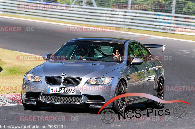 Bild #9931430 - Touristenfahrten Nürburgring Nordschleife (07.08.2020)