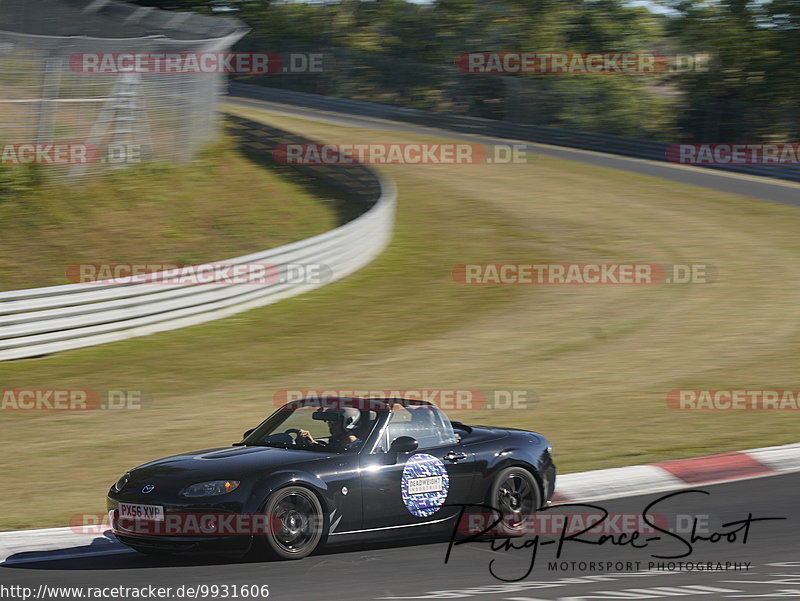 Bild #9931606 - Touristenfahrten Nürburgring Nordschleife (07.08.2020)