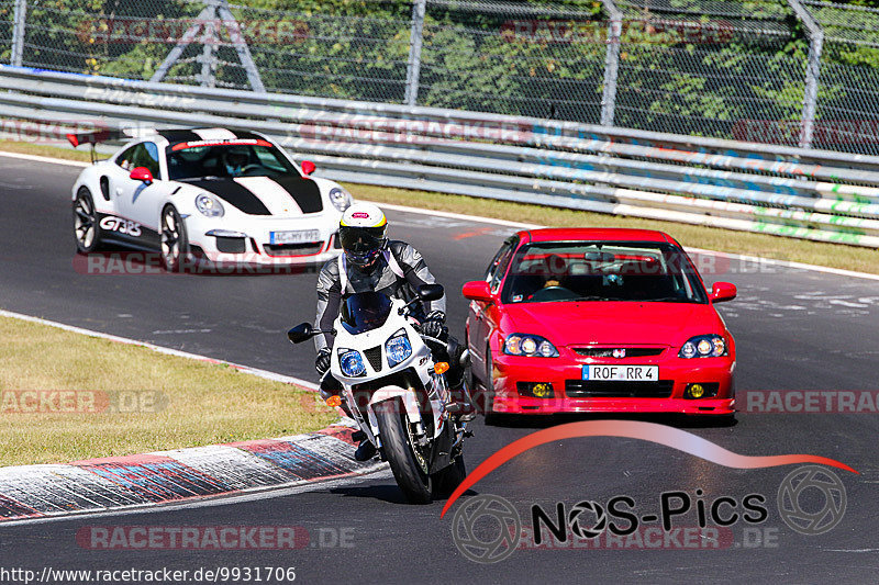 Bild #9931706 - Touristenfahrten Nürburgring Nordschleife (07.08.2020)