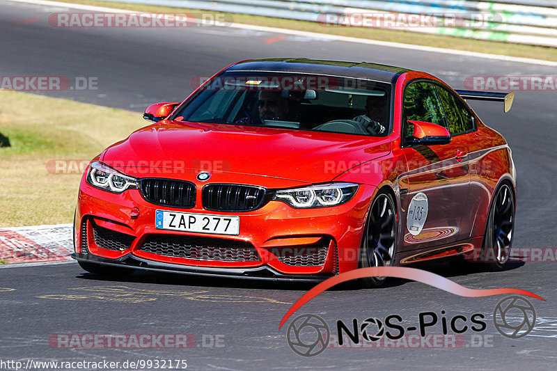 Bild #9932175 - Touristenfahrten Nürburgring Nordschleife (07.08.2020)