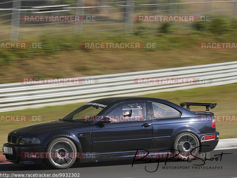 Bild #9932302 - Touristenfahrten Nürburgring Nordschleife (07.08.2020)