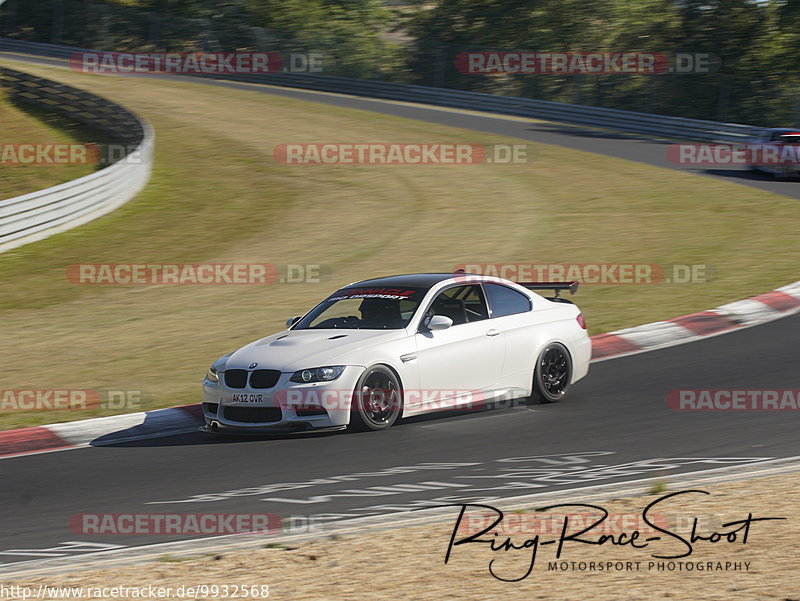 Bild #9932568 - Touristenfahrten Nürburgring Nordschleife (07.08.2020)