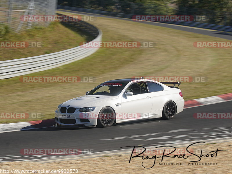 Bild #9932570 - Touristenfahrten Nürburgring Nordschleife (07.08.2020)