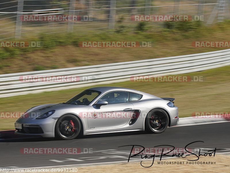 Bild #9932580 - Touristenfahrten Nürburgring Nordschleife (07.08.2020)